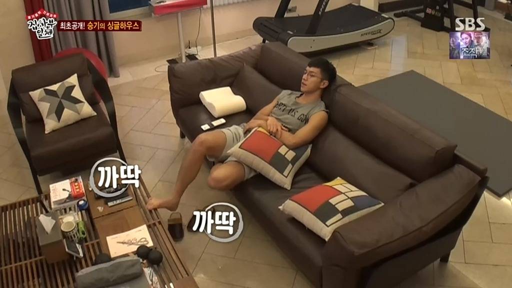 이승기의 트와이스 남다른애정.jpg | 인스티즈