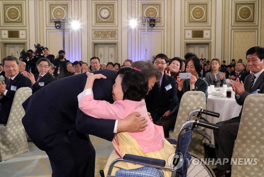 신년 인사회에서 문재인 대통령 만난 피아니스트 이희아씨 | 인스티즈