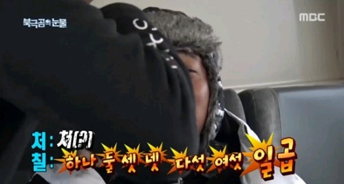 박명수 n행시 레전드 | 인스티즈