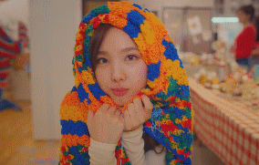 트와이스 Merry & Happy 움짤 | 인스티즈