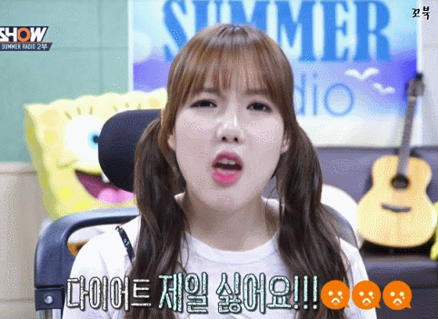 여자친구 예린.jpgif | 인스티즈