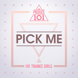 다시 보는 나의 프로듀스101 고정픽 11명 | 인스티즈