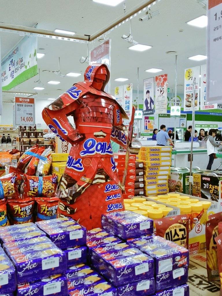 오예스 장군 | 인스티즈