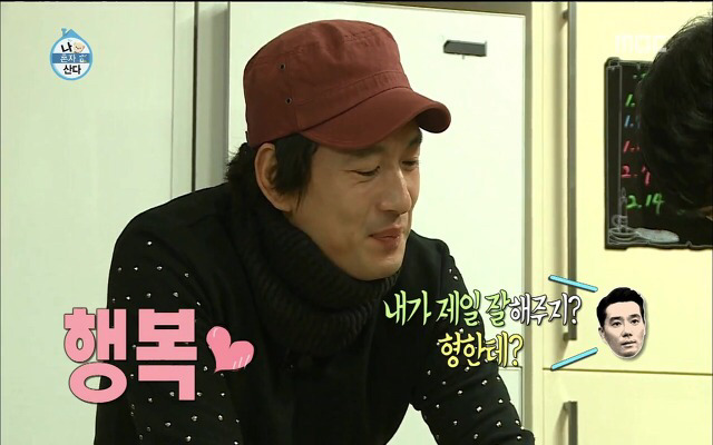 정상남 두명의 대화.jpg | 인스티즈