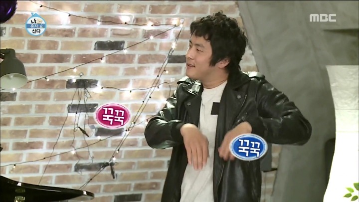 [나혼자산다] 죽은 시언의 노래.jpg | 인스티즈