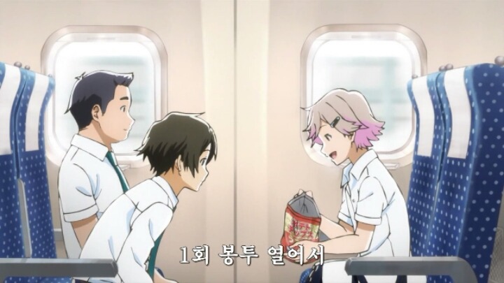 달이 아름답다)일본의 수학여행 풍경 | 인스티즈