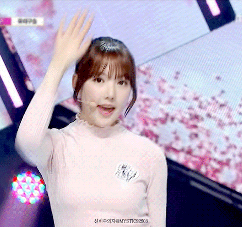 여자친구 예린 | 인스티즈