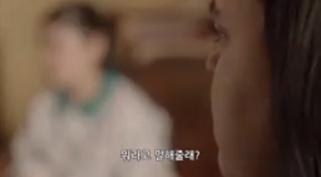 자존감이 낮은 사람들에게 | 인스티즈