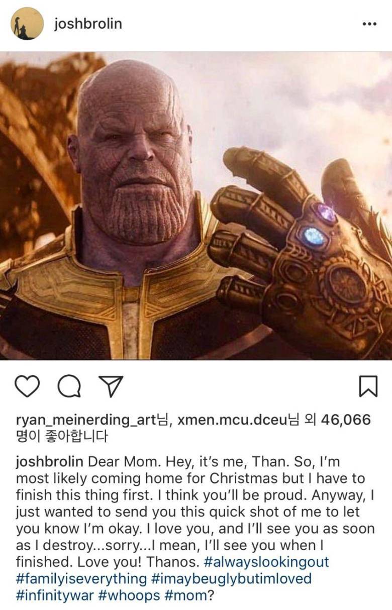 타노스 배우 인스타그램 근황.jpg | 인스티즈
