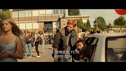 성희롱하는 남자놈들 반죽이고 참교육하는 여자 대장부 | 인스티즈