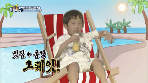 유치원에서 여자아이들한테 인기 많은 서준이 ㅋㅋ | 인스티즈