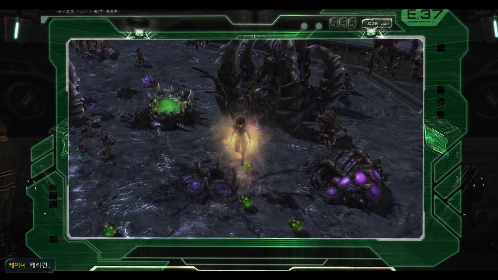 [스타크래프트] 케리건과 ㅅㅅ하고 싶은 남자 22화 | 인스티즈