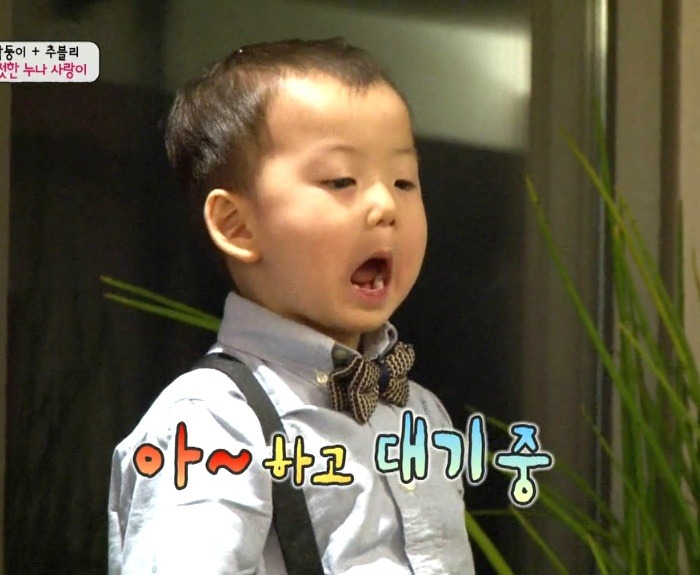 [슈돌] 삼둥이 이렇게 입모양 하는이유 (feat. 사둥이설) | 인스티즈