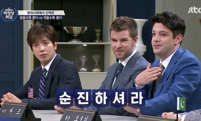 현대 사회에서 인맥은 (많을수록 좋다vs 적을수록 좋다) | 인스티즈