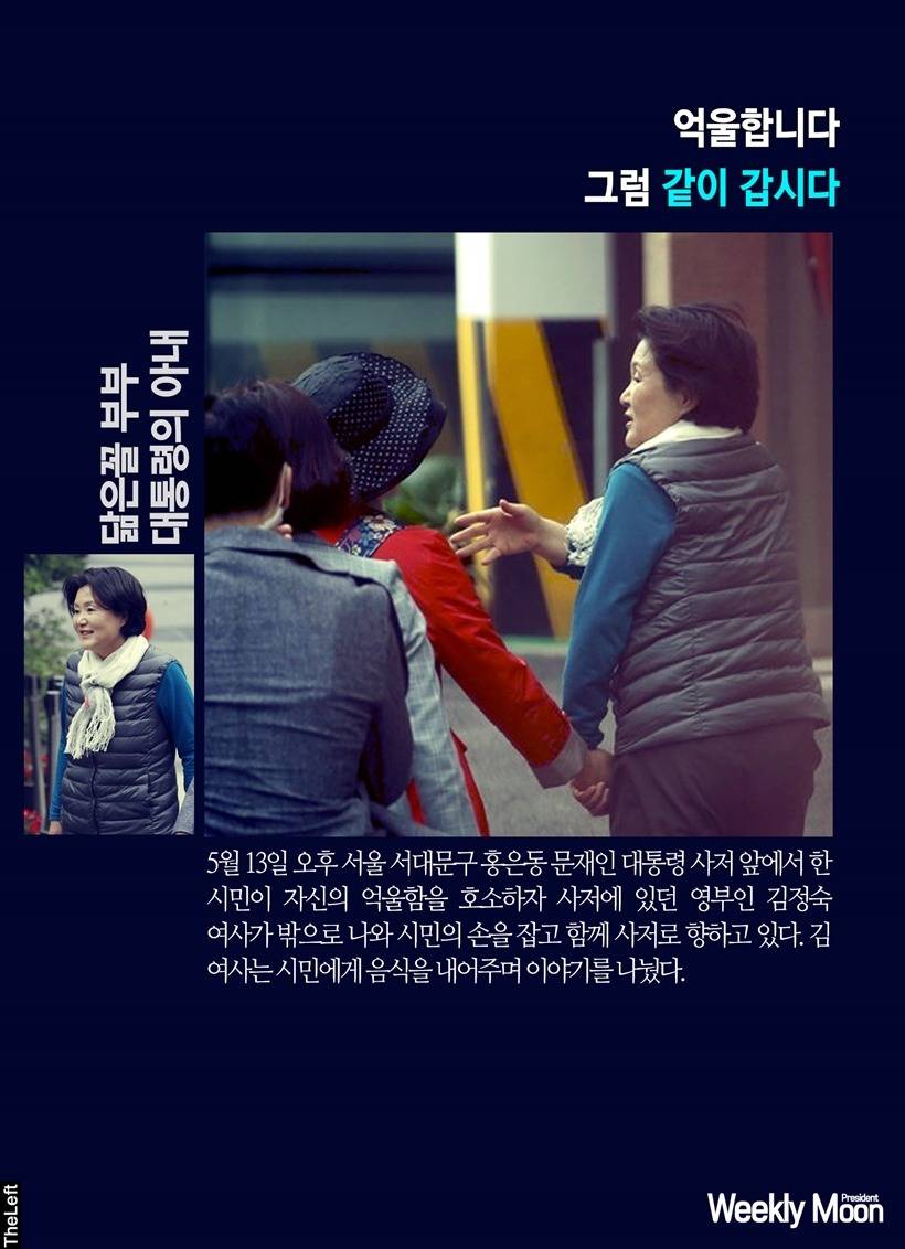 명왕 덕후들을 위한 주간 위클리문! 출간!!! | 인스티즈