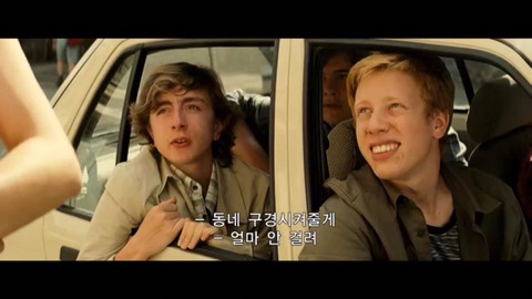 성희롱하는 남자놈들 반죽이고 참교육하는 여자 대장부 | 인스티즈