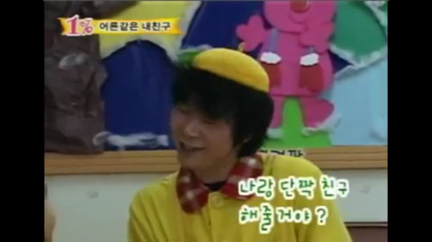 [실험카메라] 아이 분장을 한 어른이 유치원에 간다면? 2탄 | 인스티즈