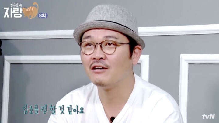 이과가 또... (ft.고양이와 말을 할 수 있다면?) | 인스티즈