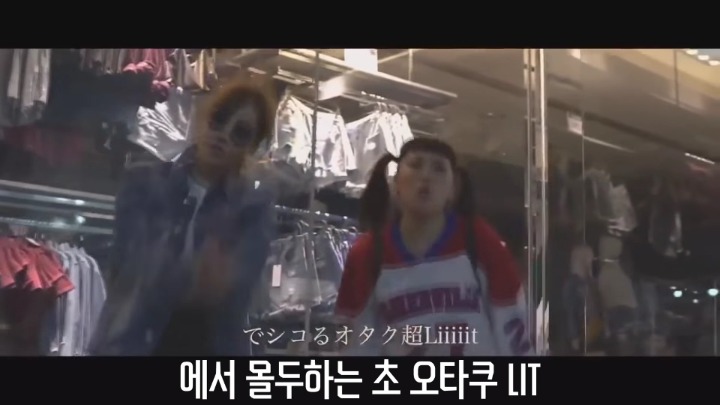 한국 힙찔이들마저 지리게하는 제페니즈 리얼 스웩 | 인스티즈