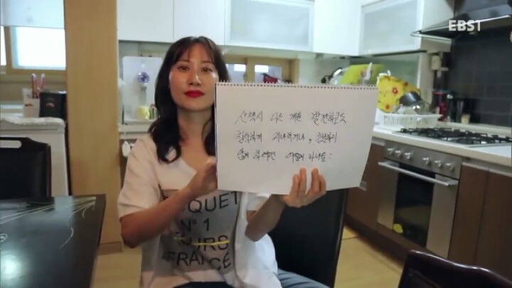 [세나개] 강형욱 훈련사의 팬인 봄이의 보호자들.jpg | 인스티즈