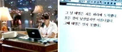 드라마 충격적인 엔딩 역대급은? | 인스티즈