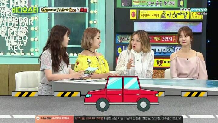 기름이 없어 도로 한 가운데에 차가 멈췄을때 김숙의 대처법ㅋㅋ | 인스티즈