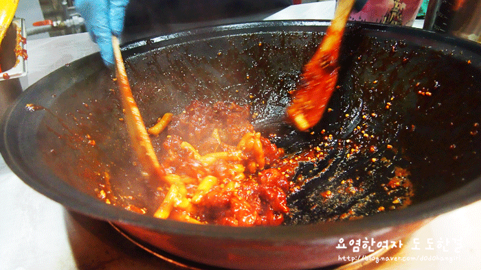 달콤매콤! 닭강정 움짤 gifjpg | 인스티즈