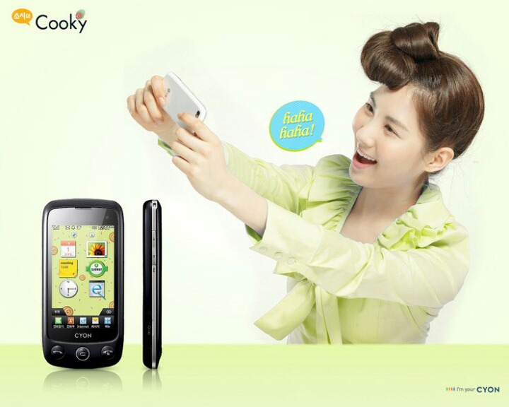 소시 싸이언 쿠키폰 CF 사진.JPG | 인스티즈