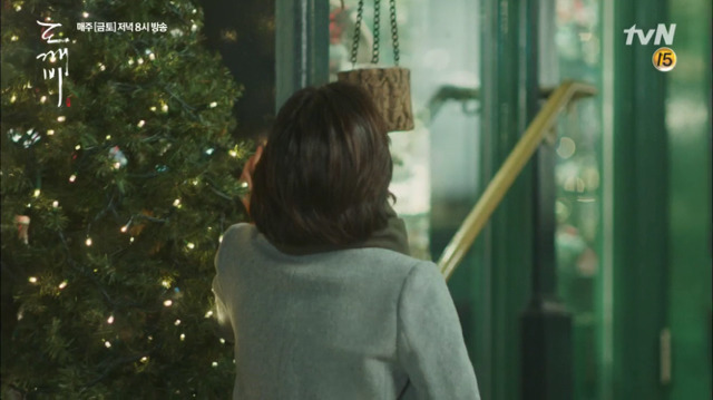 [도깨비] 보고싶어... | 인스티즈