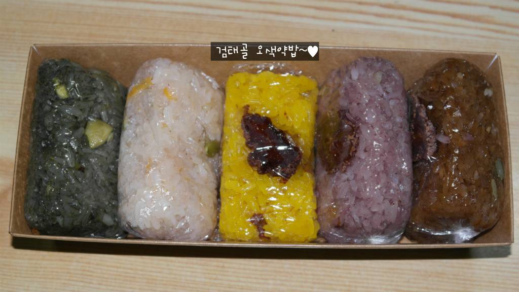 한국의 다양한 떡.jpg | 인스티즈