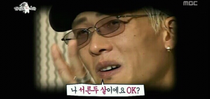 여친없는 87년생 신년부터 놀려먹기 좋은 짤 | 인스티즈