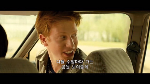 성희롱하는 남자놈들 반죽이고 참교육하는 여자 대장부 | 인스티즈