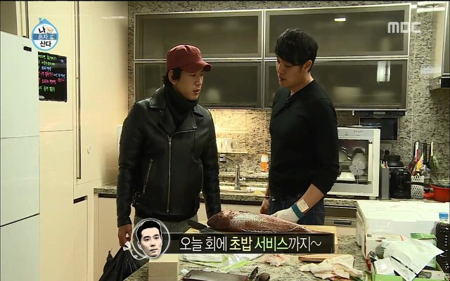 정상남 두명의 대화.jpg | 인스티즈