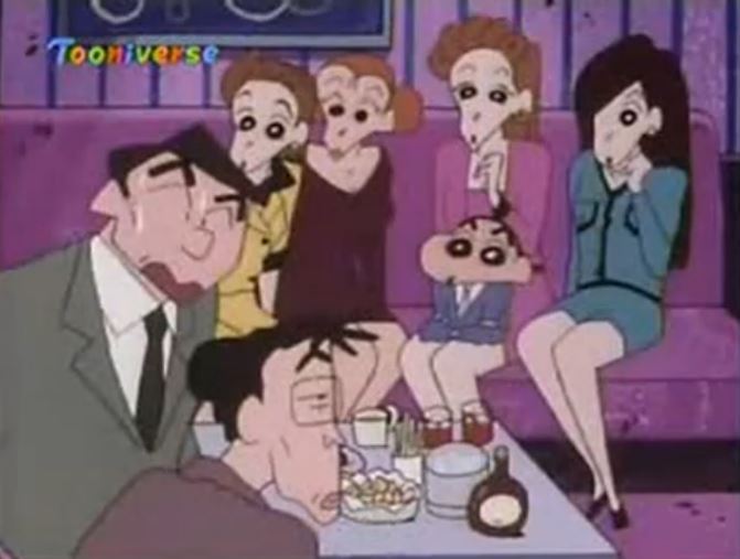 룸싸롱 가는 짱구.jpg | 인스티즈