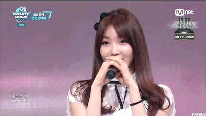 김청하 | 인스티즈