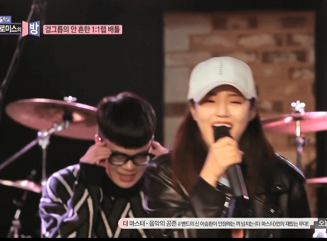 바보같은 이나경3.gif | 인스티즈