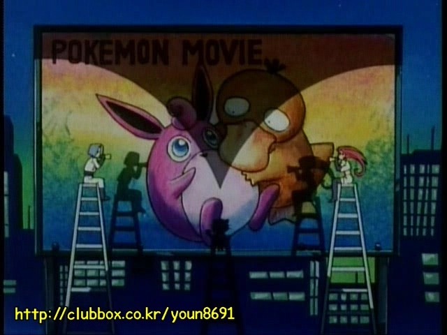 [포켓몬] 나옹이의 가나다라마바사 | 인스티즈