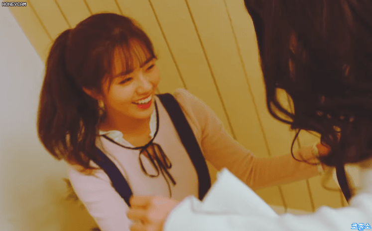 프로미스나인 박지원 | 인스티즈