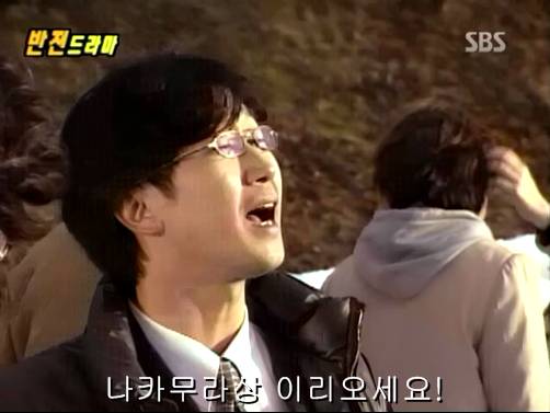 반전드라마 베스트 에피소드 속겨울연가 完 | 인스티즈