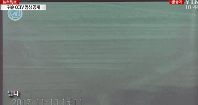 북한 귀순병사 CCTV 장면.gif | 인스티즈