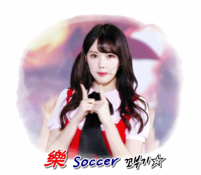 여자친구 예린.jpgif | 인스티즈