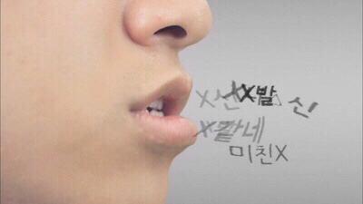 농촌 총각 장가보내려고 500만원 주는 나라 (여자는 no) | 인스티즈