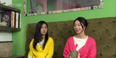 꽃보다 남자)추억의 이정센빠이와 가을양 04 | 인스티즈