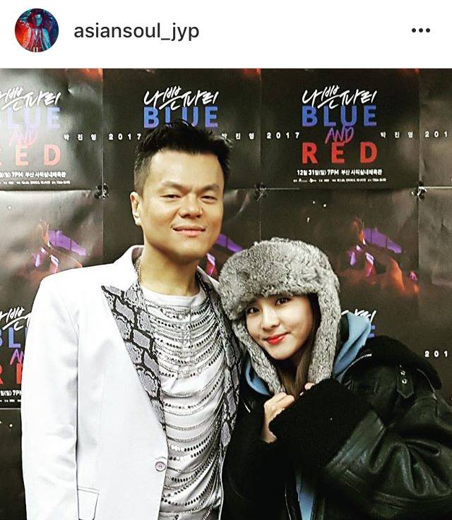 박진영 콘서트에 온 산다라박 | 인스티즈