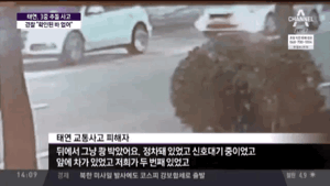 2017년 1년 사이에 일어난 SM 아이돌 사건사고.jpg | 인스티즈