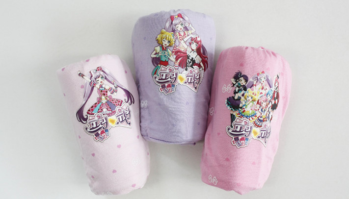 GS 15000원으로 사촌에게 기부하는 야갤러 | 인스티즈