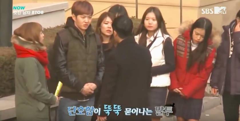 데이트 폭력 상황에 대처하는 남자 아이돌 | 인스티즈