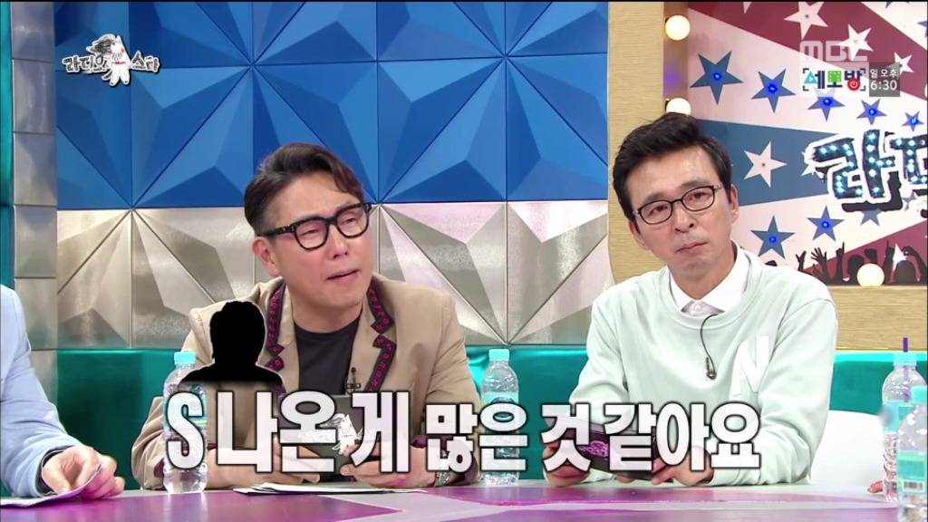 라디오스타 김구라 잡는 규현.jpg | 인스티즈