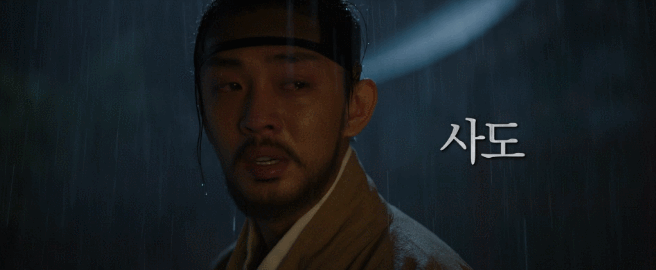 유아인 인생연기였다고 평가받는 사도세자 | 인스티즈