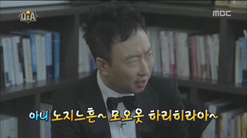 [무도] 박명수 명언에 대한 유시민의 생각 | 인스티즈